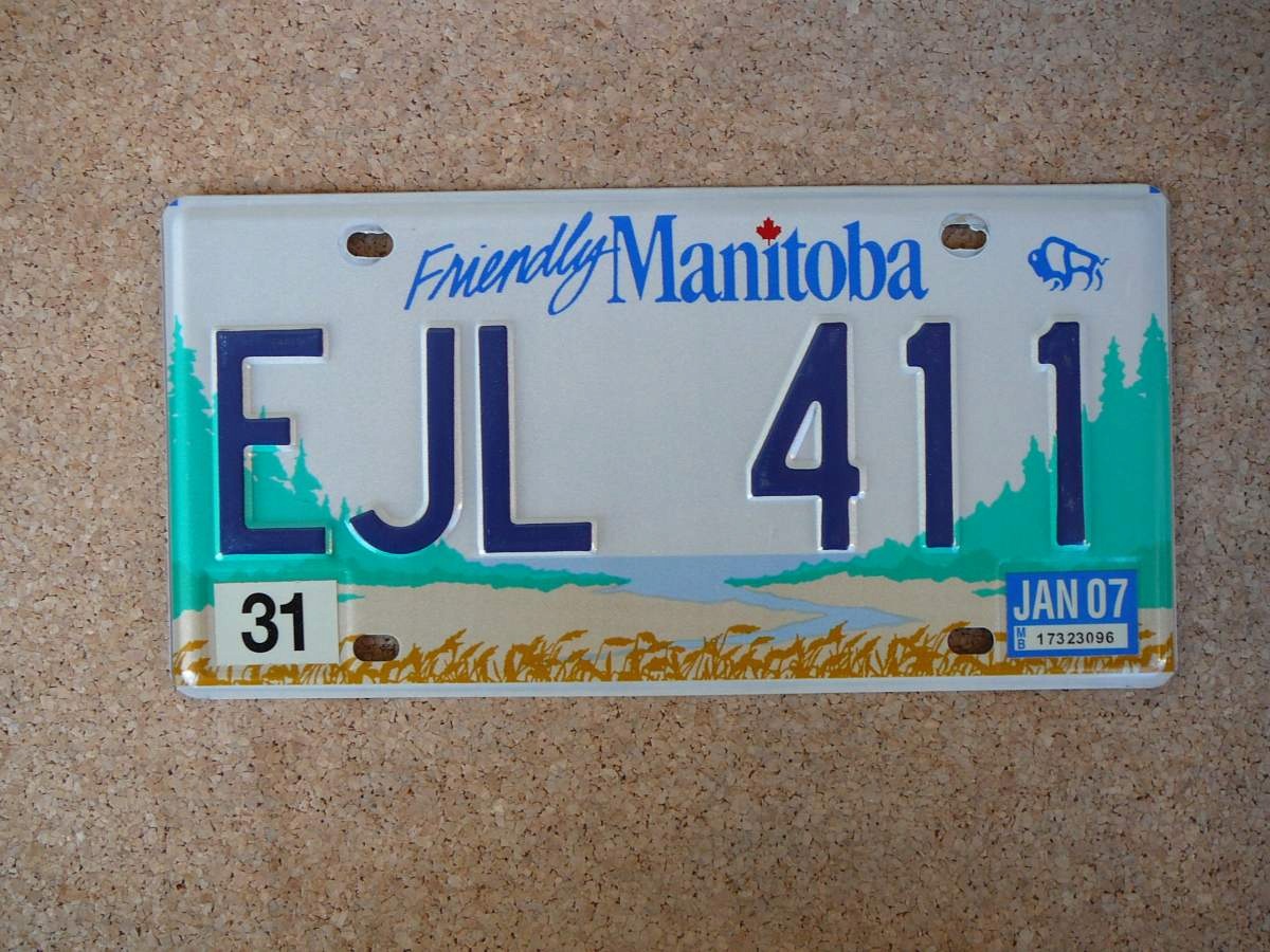 Kanadská SPZ Manitoba EJL 411 – Friendly Manitoba