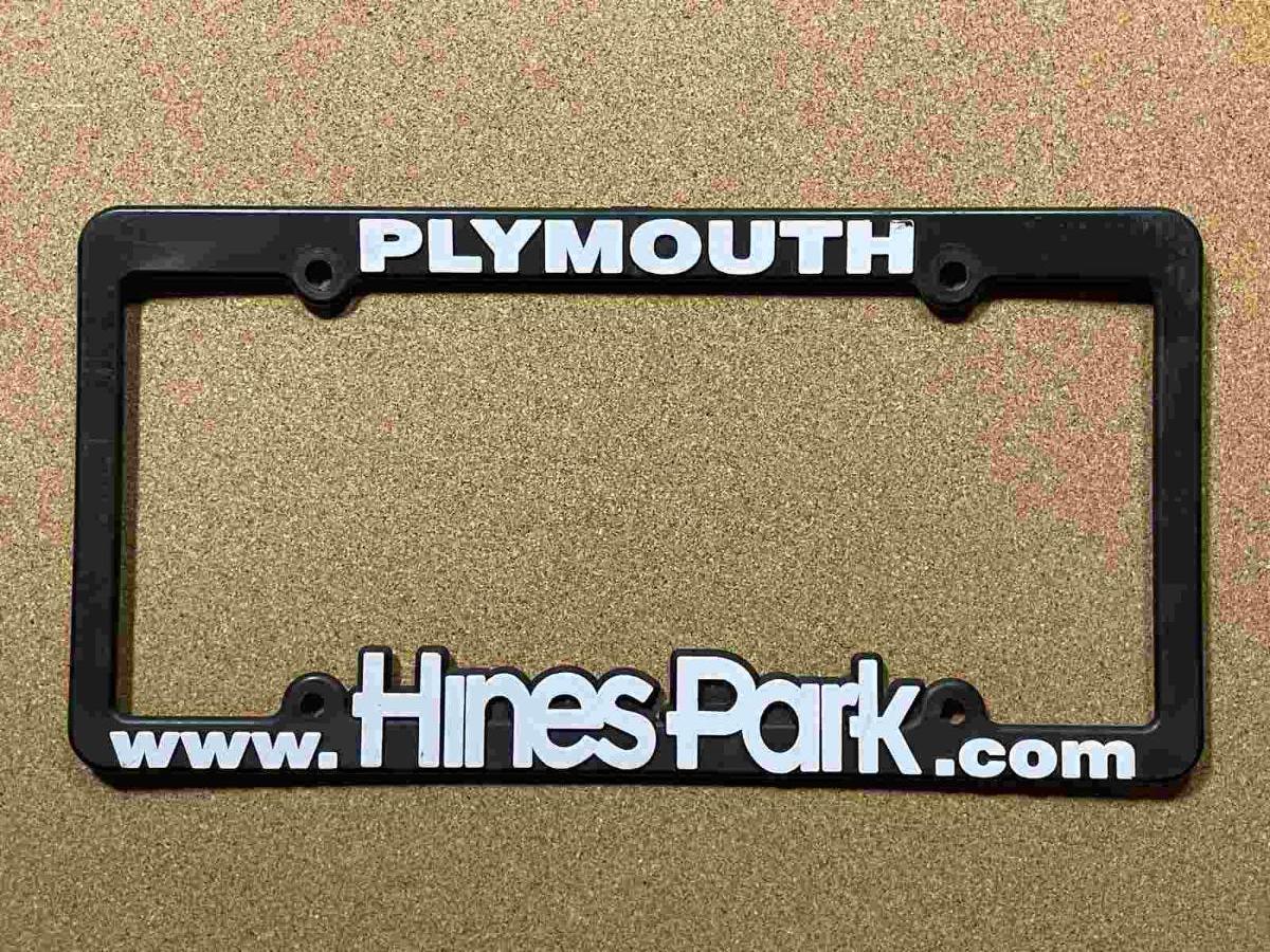 Vintage rámeček SPZ Plymouth — Hines Park, Michigan